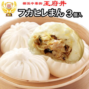 tJq܂ 3 ⓀHi ؂܂ l؊X { Ӂ[ 