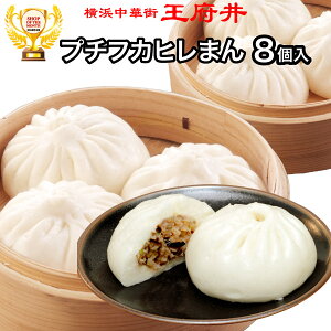 v`tJq܂ 8 ⓀHi ؂܂ l؊X { Ӂ[ 