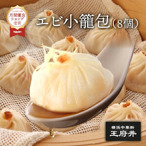 Grĕ 8 dqWp ڏĕ  VE|E l؊X { ⓀHi 