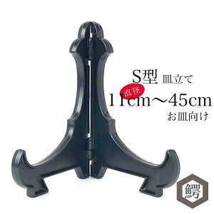 ɂ M S^ z (9cm45cmx̂M)vX`bN z GM M M v[g X^h z e { yMĐX ɂXz S2.5~S10M 