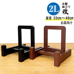 ɂ ؐ MāwxM珬MX^h a15cm48cmx̂M z M e  GM a [M u KXM fBXvCX^h Lc ɖ J 