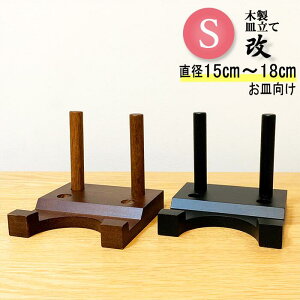 ɂ ؐM wx M a10cm`18cmx̂M M MX^h v[gX^h z GM [M u KXM fBXvCX^h CeA M Lc