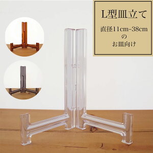 ɂ L^M z vX`bN (11cm38cmx̂M)z GM M M v[g fBXvCX^h z eX^h { yMĐX ɂXz