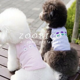 Zoobico ズービコ アニマルパーククロップドキャミソール XS〜XL 3色小型犬用服 韓国ドッグウエアー