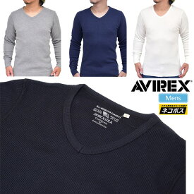 楽天市場 ユニクロ Vネック Tシャツ 長袖の通販 楽天市場 ユニクロ Vネック Tシャツ 長袖の通販