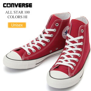 Ro[X Xj[J[ I[X^[ 100 J[Y nC y100NLOfz[bh](1CK559)CONVERSE ALL STAR 100 COLORS HI Y fB[XyCz_11709F(wann)yԕiEbsOsz
