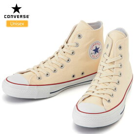 楽天市場 Converse All Star 100 Colors Hi 100 ホワイトの通販