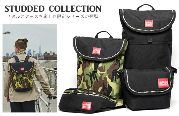 楽天市場】マンハッタンポーテージ Manhattan Portage スタッズ 