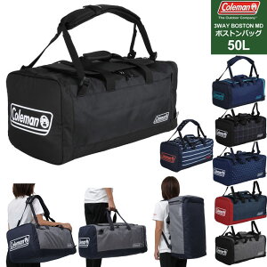 ボストンバッグ 50l 3wayの人気商品 通販 価格比較 価格 Com