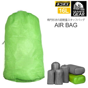 OiCgMA X^btobO GAobO6(16L)(2210900123)GRANITE GEAR AIR BAG6 Y fB[Xyz 1806wannado[M 1/4]