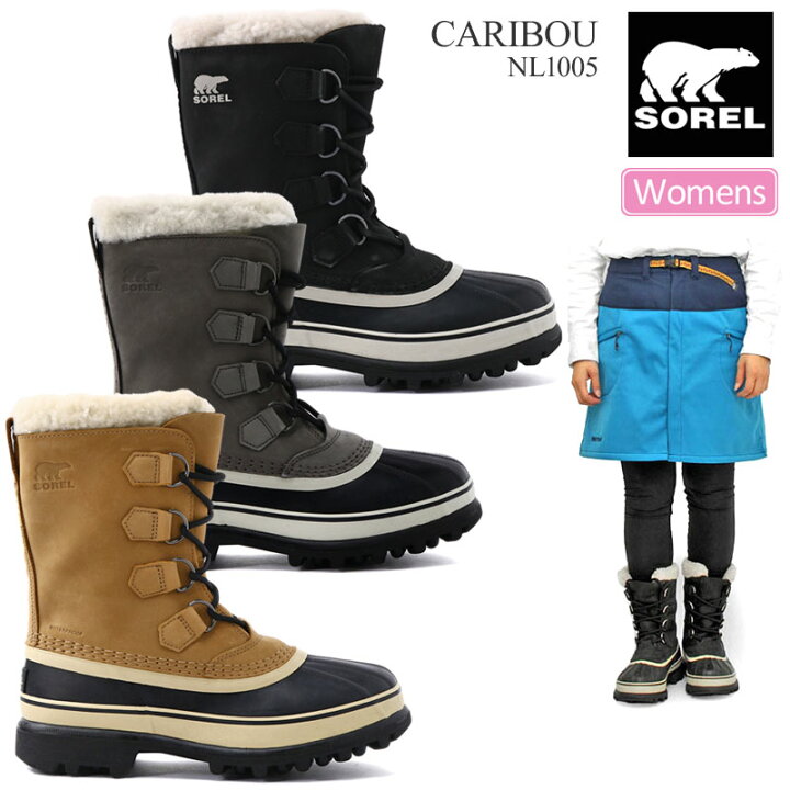 楽天市場 正規取扱店 ソレル Sorel スノーブーツ レディース カリブー Caribou Wp 23 26cm Nl1005 21aw Wbt 靴 2109wannado Wanna Do