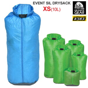 OiCgMA X^btobO GRANITE GEAR C[xg VhCTbNXS(10L)(2210900129)EVENT SIL DRYSACK Y fB[Xyz 1904wannado[M 1/3]