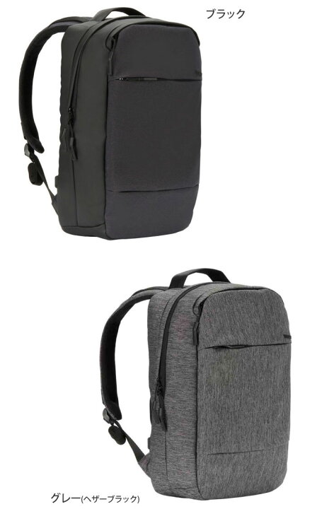 楽天市場】インケース Incase リュック メンズ レディース シティ 