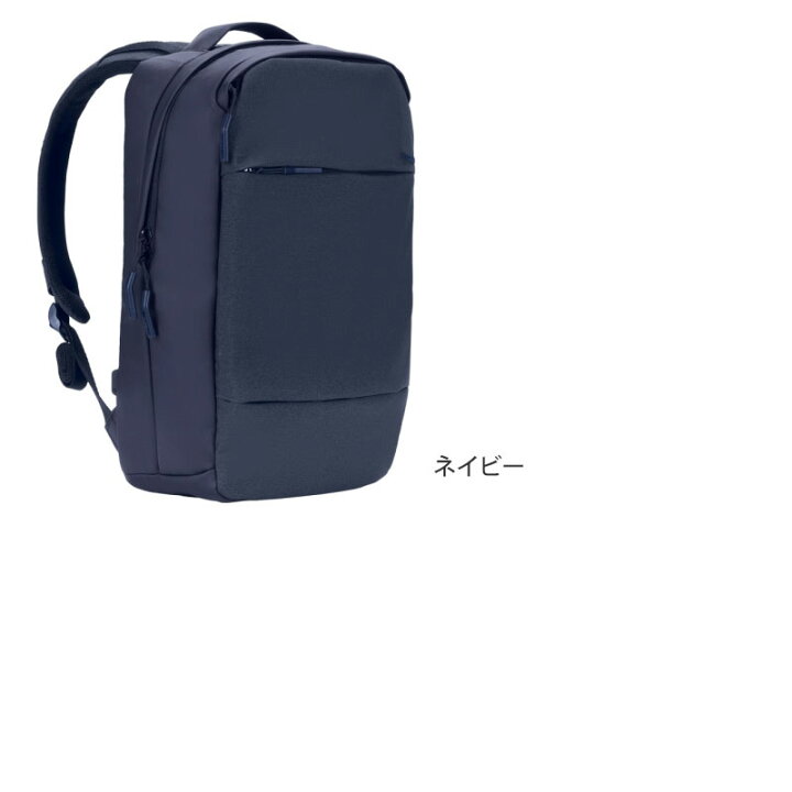 楽天市場】インケース Incase リュック メンズ レディース シティ 