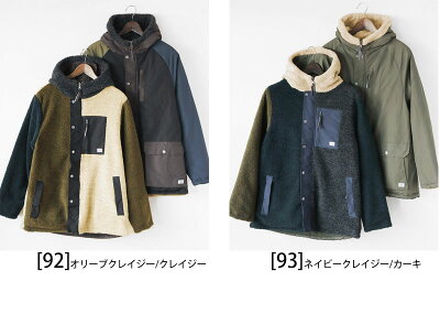ジムマスターアウターgymmasterリバーシブルマウンテンパーカー【全6色】(G333689)メンズ【服】_1910wannado
