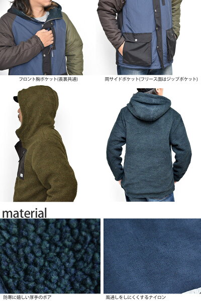 ジムマスターアウターgymmasterリバーシブルマウンテンパーカー【全6色】(G333689)メンズ【服】_1910wannado