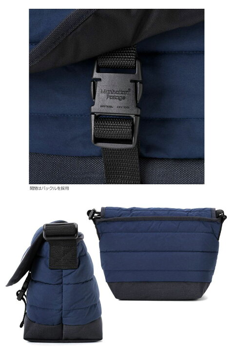 1470円 店舗 Manhattan Portage Boa Fleece Fabric Nolita Bag Limited マンハッタンポーテージ ボア フリース ショルダー メッセンジャー バッグ ネイビー 1470円 店舗 Manhattan Portage Boa Fleece Fabric Nolita Bag Limited マンハッタンポーテージ ボア フリース ショルダー メッセンジャー バッグ ネイビー