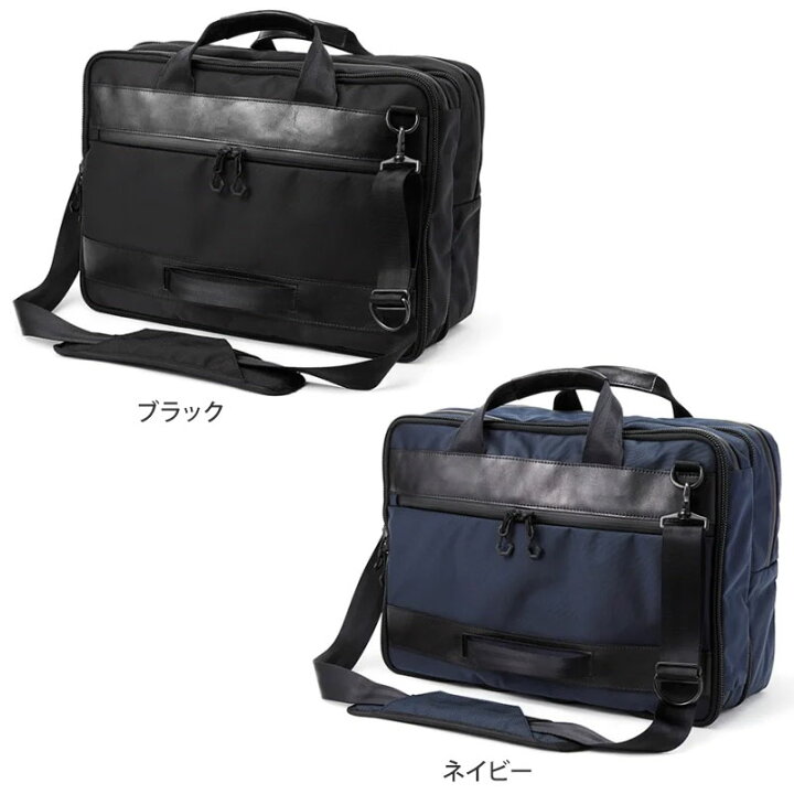 楽天市場】ベルーフバゲージ beruf baggage 豊岡鞄 リュック ブリーフ 