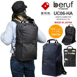 �x���[�t�o�Q�[�W beruf baggage �L���� �����b�N �u���[�t�P�[�X �����Y ���f�B�[�X �A�[�o���R�~���[�^�[�o�b�N�p�b�N2 �u���b�N �l�C�r�[ 18L URBAN COMMUTER BACKPACK2 HA BRF-UC06-HA bpk bns�y���z2011wann