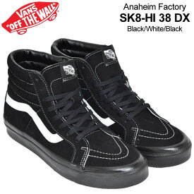 SALE 40％OFF バンズ VANS ヴァンズ スニーカー メンズ アナハイムファクトリー スケートハイ38スエードSK8-HI 38 DX ブラック ホワイト VN0A38GF9XN snk【靴】2108wannado【返品交換・ラッピング不可】