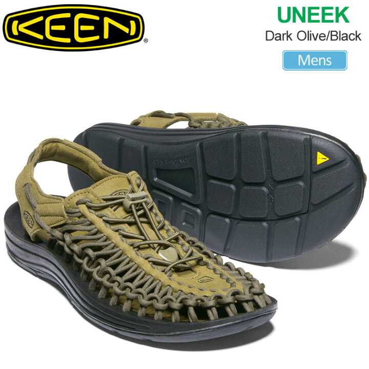 楽天市場】【正規取扱店】キーン KEEN サンダル メンズ ユニーク 