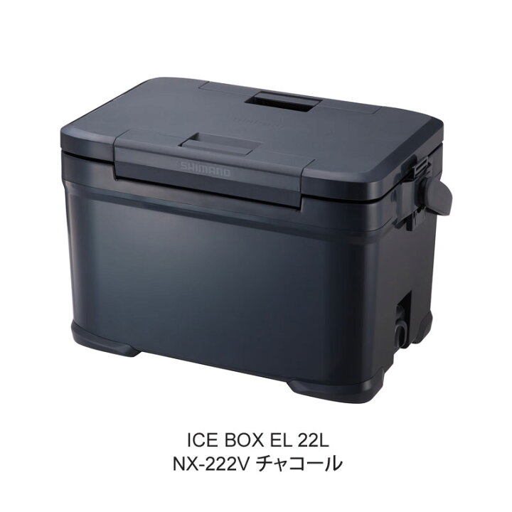 楽天市場】【予約2月入荷予定】シマノ SHIMANO クーラーボックス 日本 