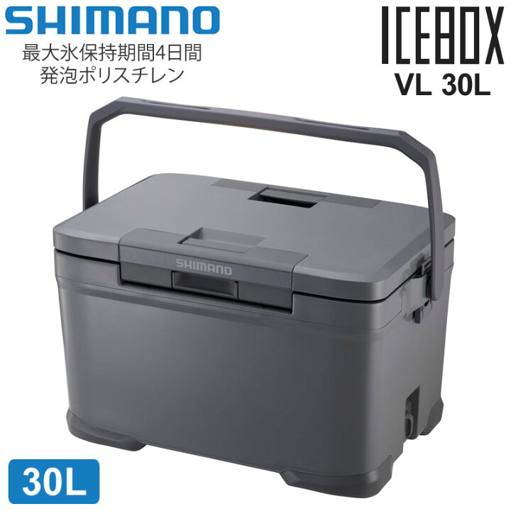 楽天市場】【予約4月入荷予定】シマノ SHIMANO クーラーボックス 日本 