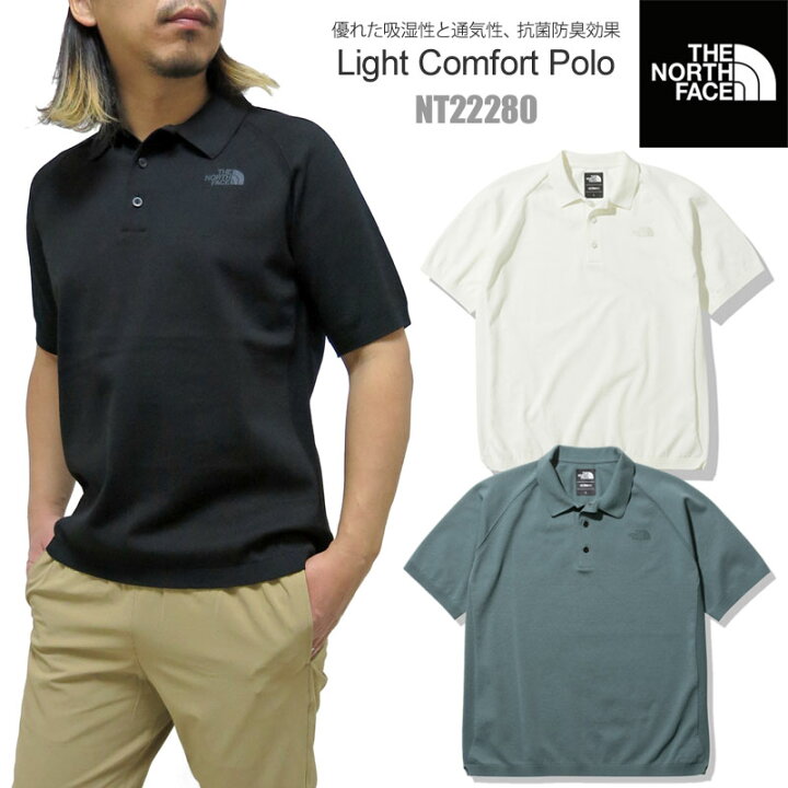楽天市場 正規取扱店 ノースフェイス The North Face ポロシャツ 半袖 日本製 メンズ ライトコンフォートポロ Light Comfort Polo Nt 22ss Pol 服 22wannado Wanna Do 楽天市場 正規取扱店 ノースフェイス The North Face ポロシャツ 半袖 日本製 メンズ ライトコンフォートポロ Light Comfort Polo Nt 22ss Pol 服 22wannado Wanna Do