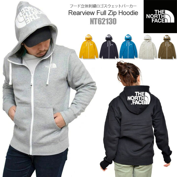 楽天市場 正規取扱店 ノースフェイス The North Face パーカー メンズ 新色 リアビューフルジップフーディー Rearview Fullzip Hoodie Nt 22ss Swt Tnfswt 服 21wannado Wanna Do