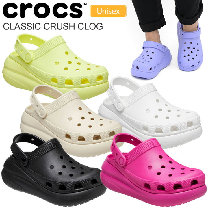 楽天市場 正規取扱店 クロックス Crocs サンダル メンズ レディース クラシッククラッシュクロッグ Classic Crush Clog 23 29cm 7521 22aw Sdl 靴 27wannado Wanna Do