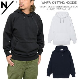 【正規取扱店】N/ ニュートラルワークス NEUTRALWORKS パーカー メンズ レディース ウィフ ニッティングフーディー WHIFF KNITTING HOODIE KSU22101 2022SS【服】2205wann