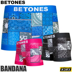 【正規取扱店】ビトーンズ BETONES ボクサーパンツ メンズ バンダナ BANDANA BAN001 2022AW 2207ripe[M便 1/1]【返品交換不可】