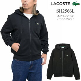 ラコステ LACOSTE パーカー メンズ トップス エッセンシャルフードスウェット ブラック クラシックフィット CLASSIC Fit SH2566L 2022AW swt【服】2209wann【返品交換・ラッピング不可】