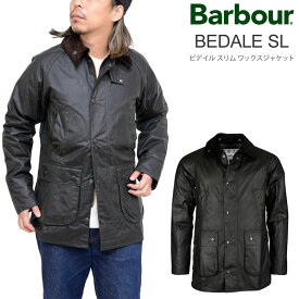 バブアー Barbour ジャケット オイルド メンズ ビデイル スリム ワックスジャケット BEDALE SL WAX JACKETブラック セージ 38756 MWX1758 2022AW【服】2212wann【返品交換・ラッピング不可】