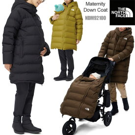 25％OFF セール SALEノースフェイス THE NORTH FACE ダウンコート マタニティ 抱っこ紐カバー レディース マタニティダウンコート Maternity Down Coat NDM92100 2023AW【服】2311wann【返品交換・ラッピング不可】