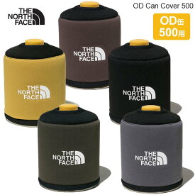 ノースフェイス THE NORTH FACE キャンプ用品 ガス缶カバー OD缶 ODカンカバー500 OD Can Cover 500 NN32238 cpg 2022AW 2212wann[M便 1/2]【返品交換・ラッピング不可】