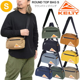 【正規取扱店】ケルティ KELTY ショルダーバッグ メンズ レディース ラウンドトップバッグS ROUND TOP BAG S 5L 32592077 2024SS 【鞄】2402ripe[M便 1/1]