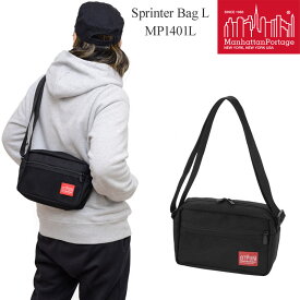 【正規取扱店】マンハッタンポーテージ Manhattan Portage ショルダーバッグ メンズ レディース スプリンターバッグL Sprinter Bag L ブラック MP1401L 2023SS【鞄】2212ripe