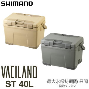�V�}�m SHIMANO �N�[���[�{�b�N�X ���{�� �L�����v�p�i ���@�V�����h ST 40L VACILAND ST NX-340W �T���h�x�[�W�� �J�[�L 2026SS cpg 2602wann
