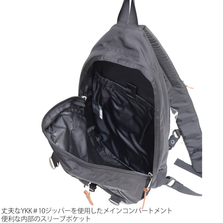 楽天市場】【正規取扱店】グレゴリー GREGORY ボディバッグ メンズ 