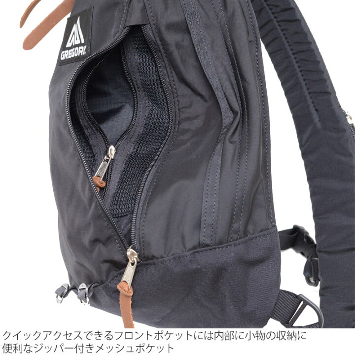 楽天市場】【正規取扱店】グレゴリー GREGORY ボディバッグ メンズ 