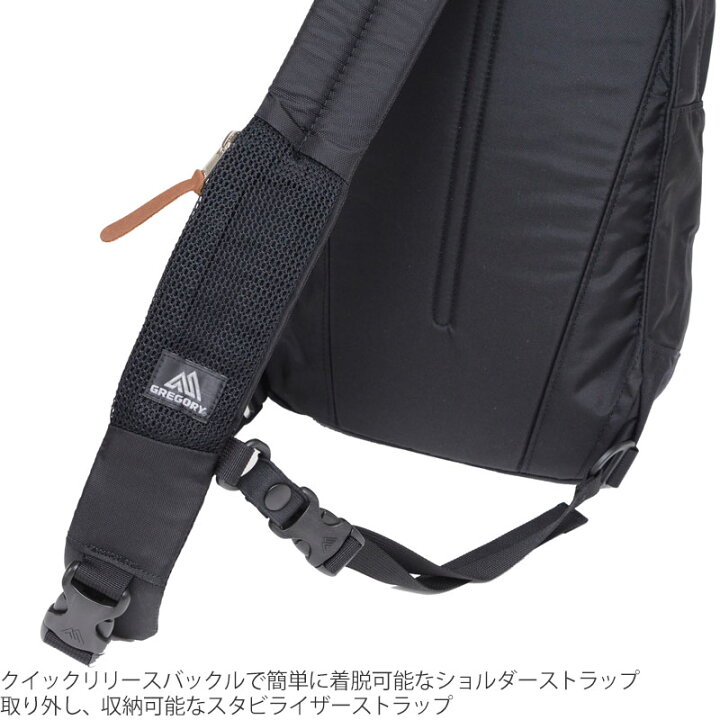 楽天市場】【正規取扱店】グレゴリー GREGORY ボディバッグ メンズ 