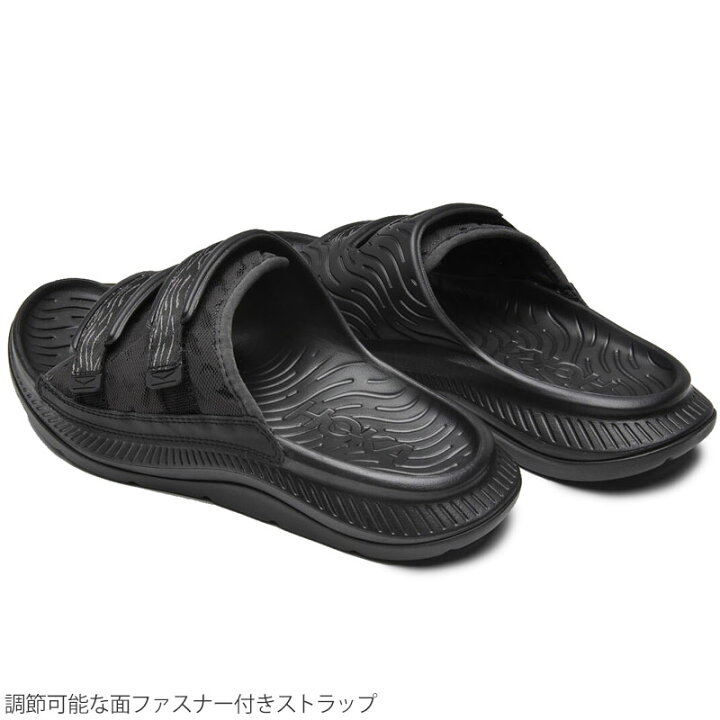 楽天市場】【正規取扱店】ホカ HOKA サンダル メンズ レディース オラ 