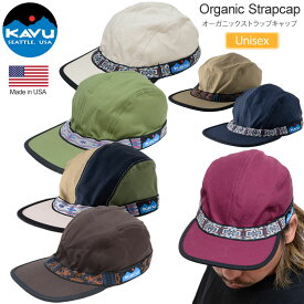 10％OFF セール SALEカブー KAVU 帽子 アメリカ製 メンズ レディース オーガニックストラップキャップ Organic Strapcap ※ウェビングテープの色柄はランダム 19811180 2023SS 2304wann[M便 1/1]【返品交換・ラッピング不可】