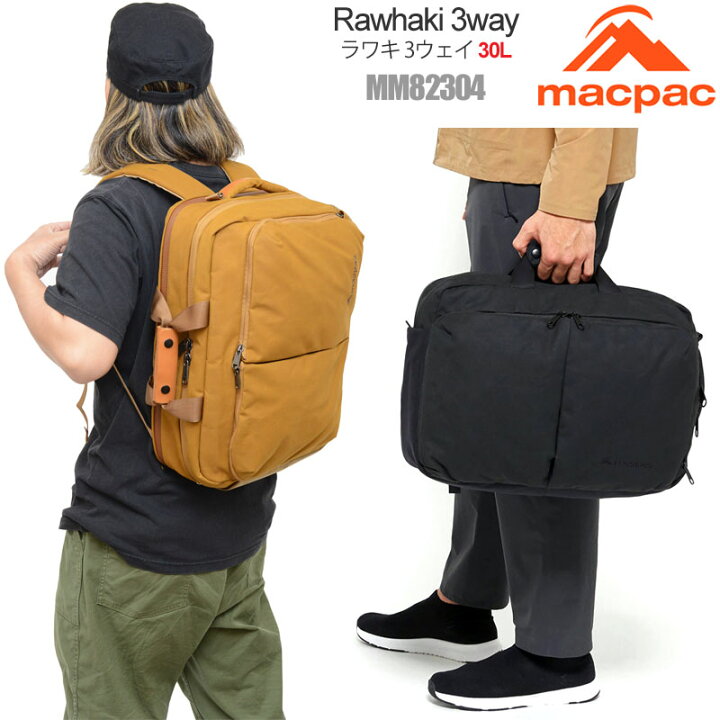 楽天市場】マックパック macpac ブリーフケース ショルダーバッグ 