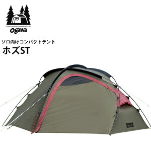 �y�T�}�[�Z�[���z�I�K�� ogawa �L�����p���W���p�� CAMPAL JAPAN �L�����v�p�i �e���g �z�YST 2605 2023SS cpg 2304wann�y�ԕi�����E���b�s���O�s�z