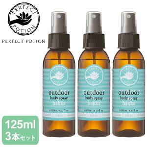�p�[�t�F�N�g�|�[�V���� PERFECT POTION �A�E�g�h�A�{�f�B�X�v���[ �n�b�J 125ml 3�{�Z�b�g �f�B�[�g�t���[ �m���P�~�J�� �A���R�[���t���[ 110969 2023SS 2304wannado