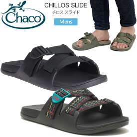 SALE 40％OFF チャコ Chaco サンダル メンズ チロススライド MS CHILLOS SLIDE 12366155 2023SS sdl【靴】2305wannado【返品交換・ラッピング不可】