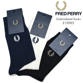 【正規取扱店】フレッドペリー FREDPERRY 靴下 メンズ レディース 日本製 エンブロイダードソックス Embroidered Socks 23-25cm 25-27cm F19995 2023AW 2307ripe[M便 1/2]【返品交換不可】