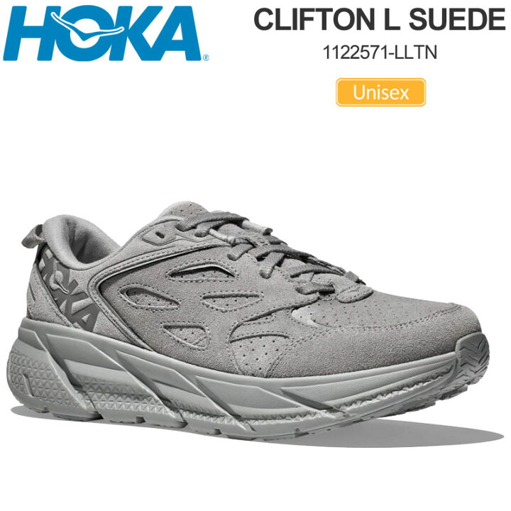 楽天市場】ホカ HOKA ランニングシューズ 厚底 スニーカー メンズ 